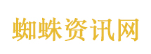 “农村大黄”出国成了野生动物